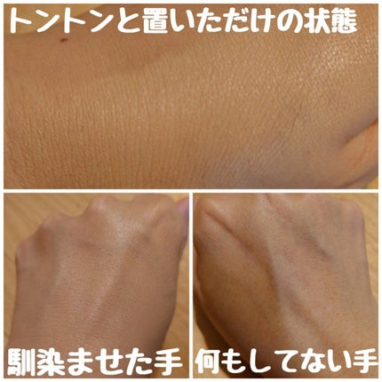 ピンクティーツリーカバークッション/APLIN/クッションファンデーションを使ったクチコミ(3枚目)