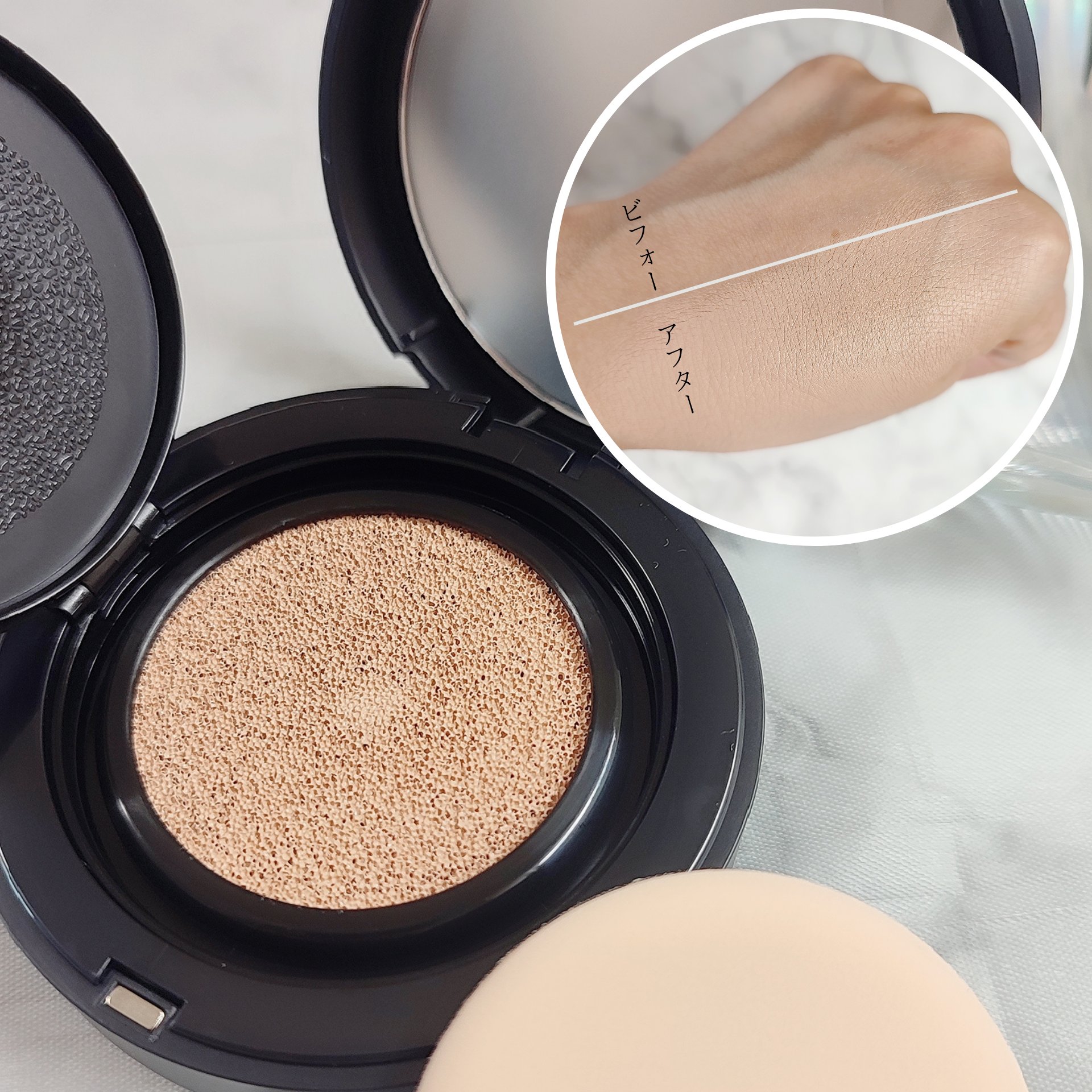 ジャビンドゥソウル ウインクファンデーションパクト 22 COVER SAND(カバーサンド)/Javin De Seoul/クッションファンデーションを使ったクチコミ（3枚目）