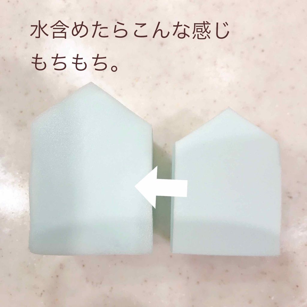 メイクアップスポンジ(バリューパック ウェッジ型 30個)/DAISO/パフ・スポンジを使ったクチコミ(4枚目)