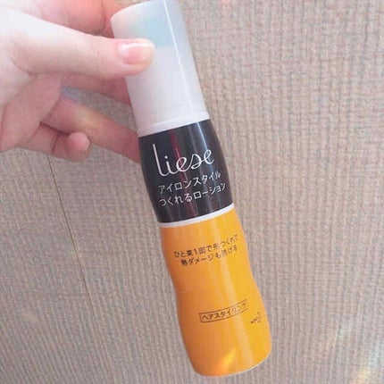 アイロンスタイルつくれるローション/リーゼ/プレスタイリング・寝ぐせ直しを使ったクチコミ(1枚目)