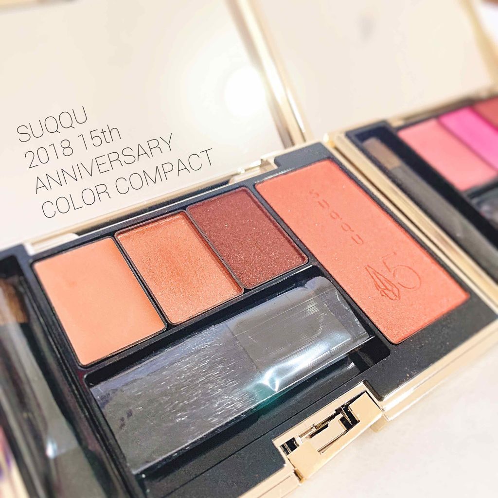 2018 15th アニバーサリー カラー コンパクト/SUQQU/アイシャドウパレットを使ったクチコミ(1枚目)