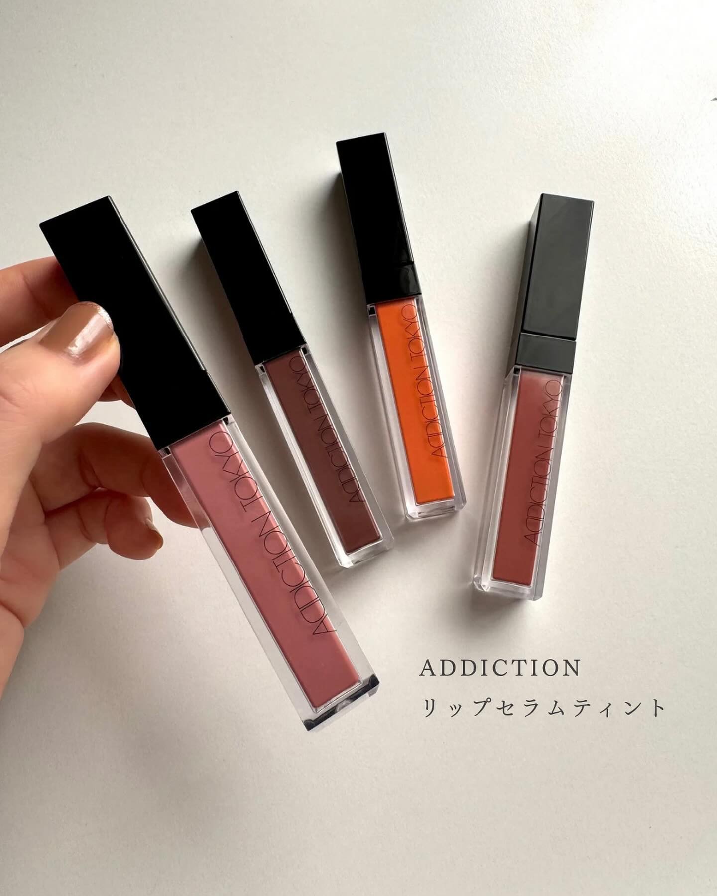 【最近の一押し🌼ADDICTIONリップ】

今回は最近お客さまからも好評なリップをご紹介🧡✨

イエベ秋の私は003番が特にお気に入り🩰
ピンク系アイシャドウと合わせて最近よく使ってます🫶

透け感があって、深めの色でもシアーな発