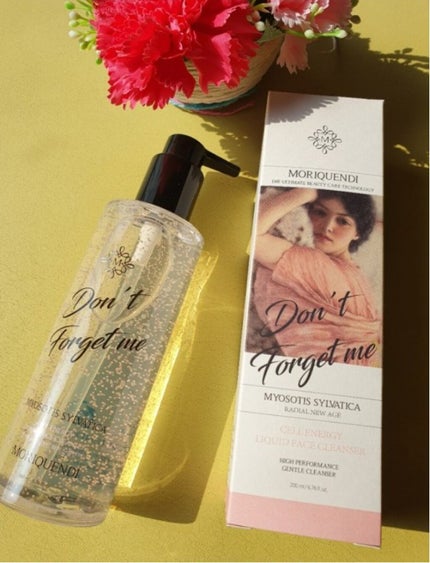 Cell Energy Liquid Face Cleanser/MORIQUENDI/クレンジングジェルを使ったクチコミ(1枚目)