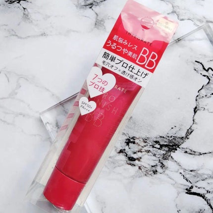 プロフィニッシュ BB/インテグレート/BBクリームを使ったクチコミ(7枚目)