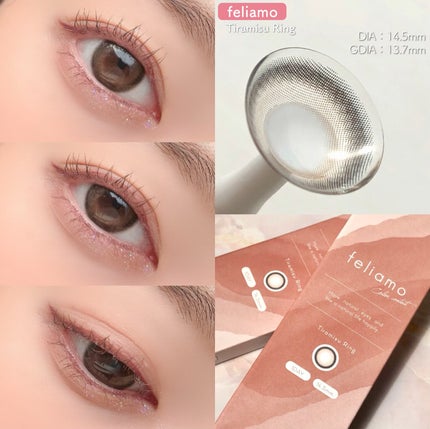 feliamo 1day/feliamo/ワンデー(1DAY)カラコンを使ったクチコミ(7枚目)