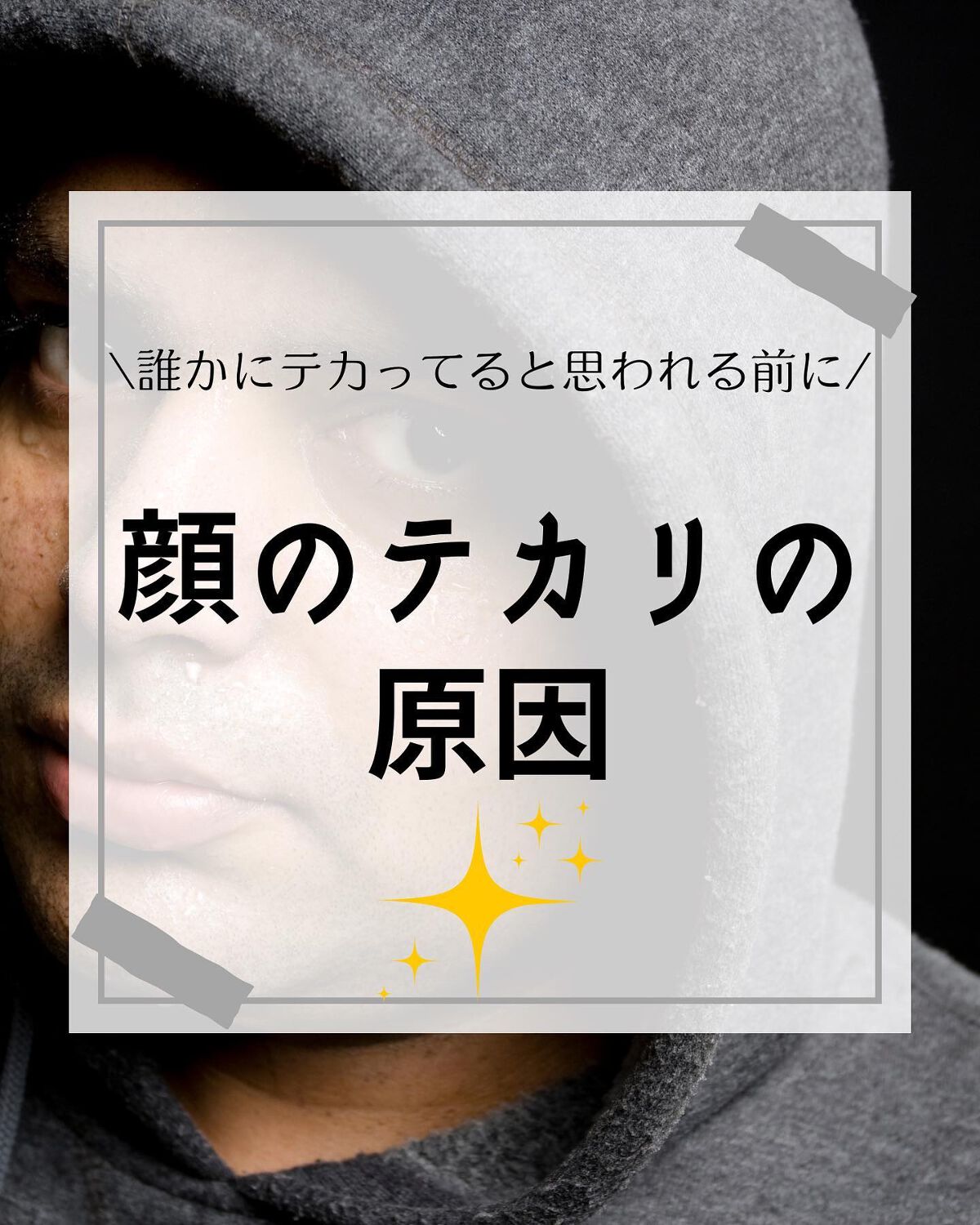 けんけん/健康美容で垢抜け🍀 on LIPS 「こんにちは🙄@kenkenuniversity_salon◀︎..」(1枚目)