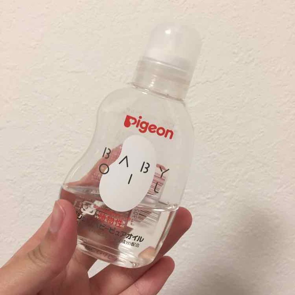 ベビーピュアオイル/ピジョン/ボディオイルを使ったクチコミ(2枚目)