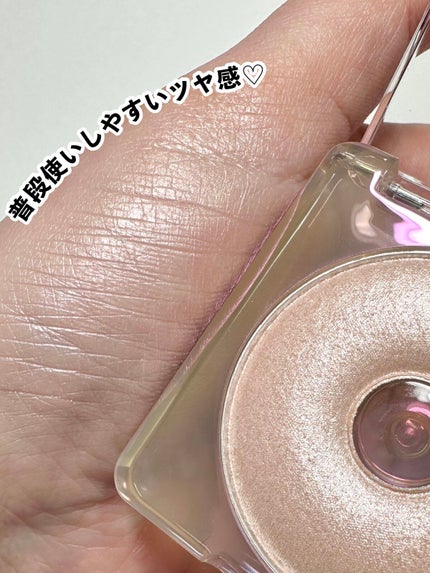 ドーナッツハイライト/JUDYDOLL/パウダーハイライトを使ったクチコミ(5枚目)