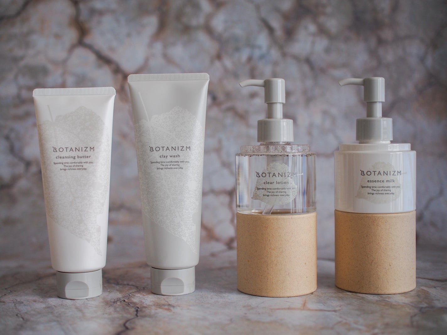 エッセンスミルク/ボタニズム /乳液を使ったクチコミ(1枚目)