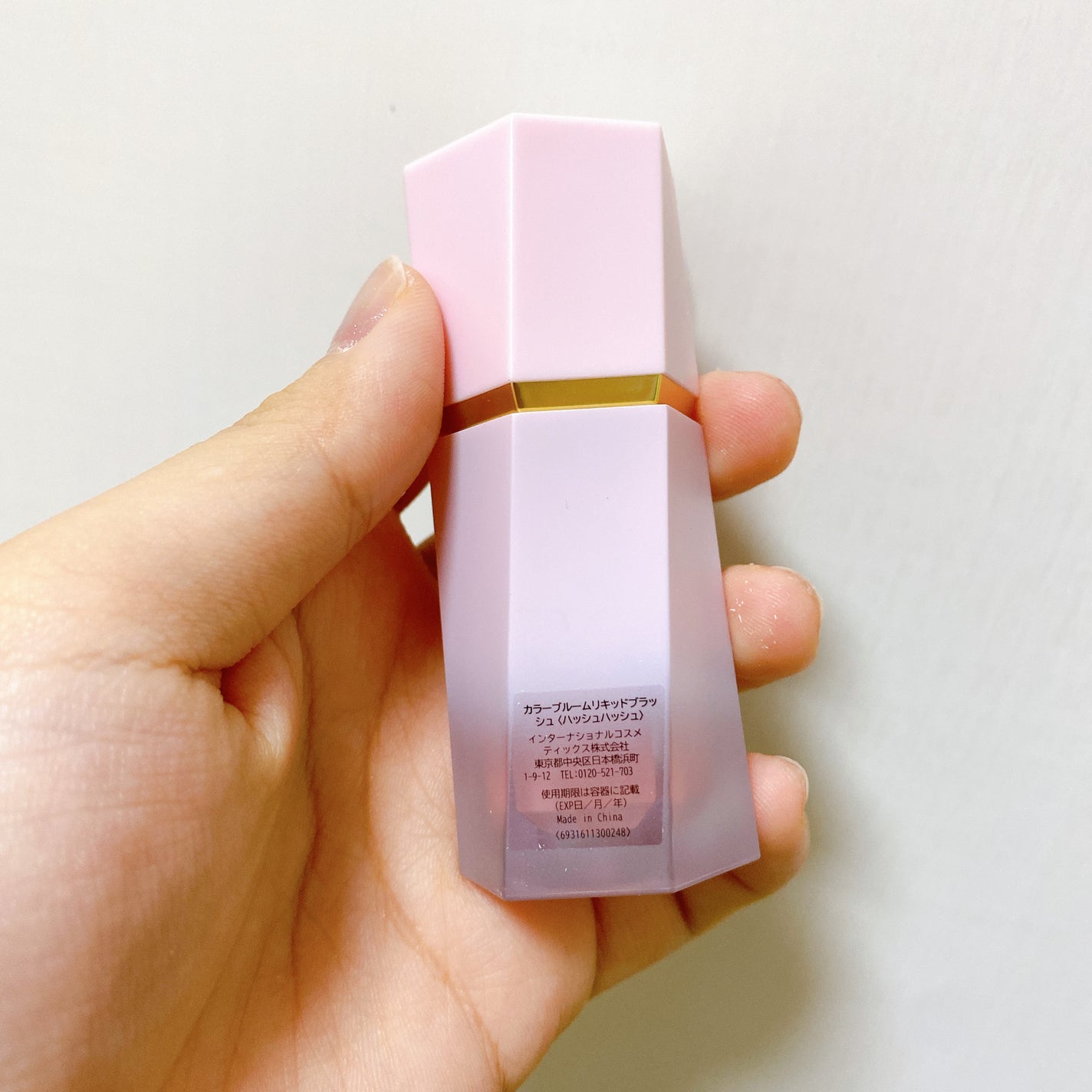 シーグラム カラーブルーム リキッドブラッシュ/SHEGLAM/リキッドチークを使ったクチコミ(3枚目)