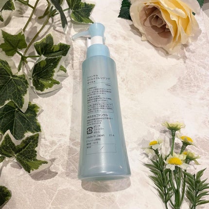 マイルドクレンジング オイル/ファンケル/オイルクレンジングを使ったクチコミ(2枚目)