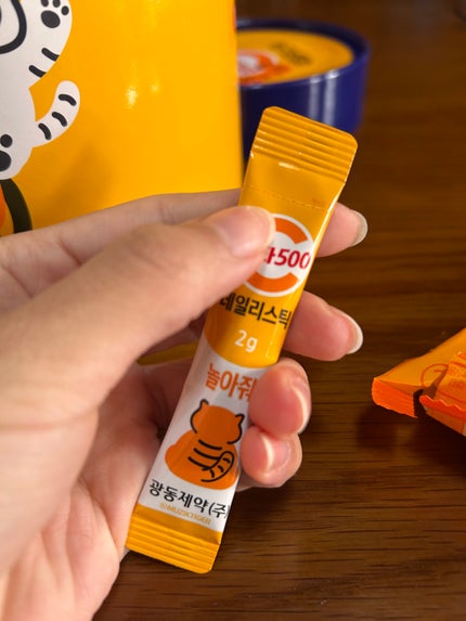 twinkle_blush_au66 on LIPS 「Vita500デイリースティック渡韓した際に買い忘れておりメガ..」(4枚目)