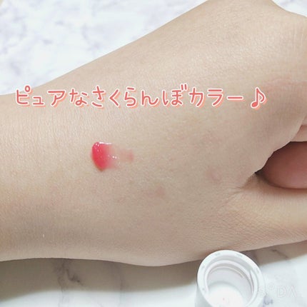 サクラドロップエッセンス/インテグレート/リップケアを使ったクチコミ(3枚目)