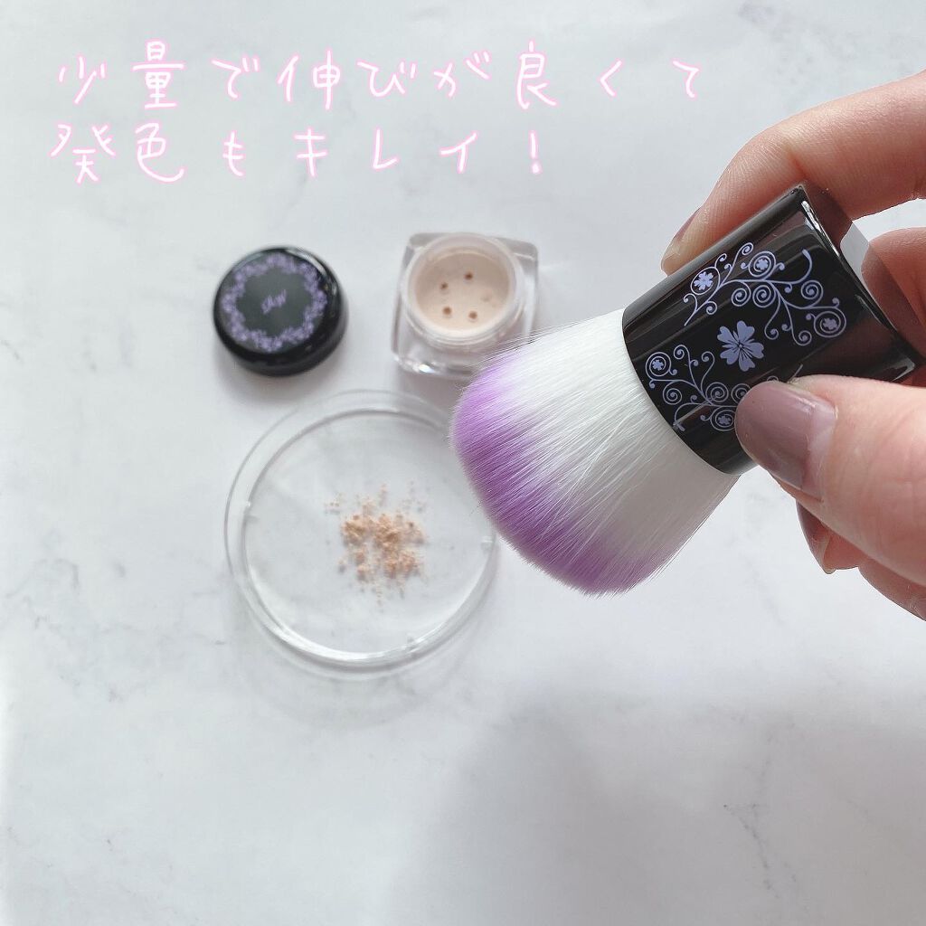 sarako on LIPS 「「レイチェルワイン ミネラルメイクアップ トライアルセット」を..」(3枚目)