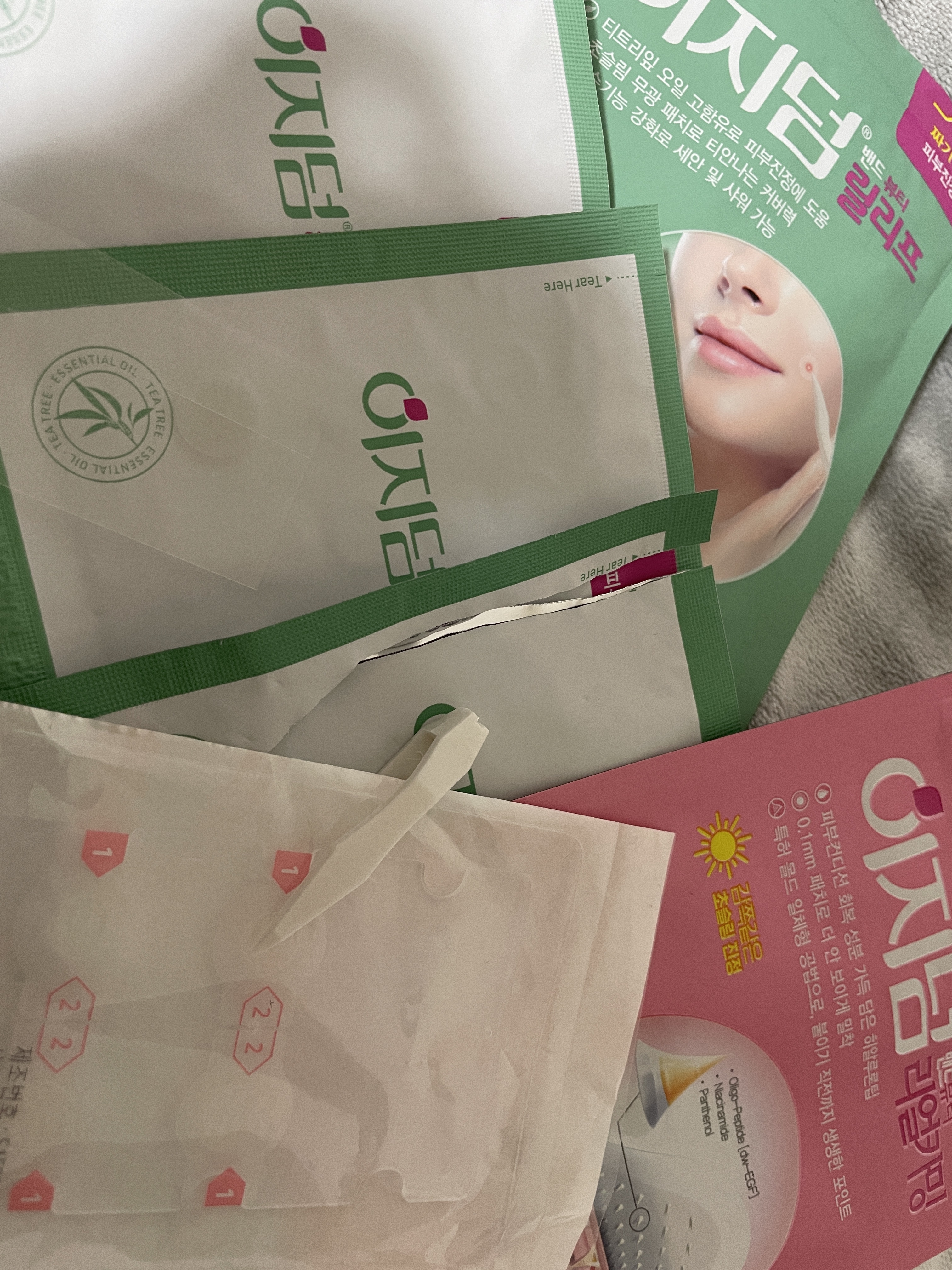 リアルカーミング/イージーダムビューティー/にきびパッチを使ったクチコミ（2枚目）