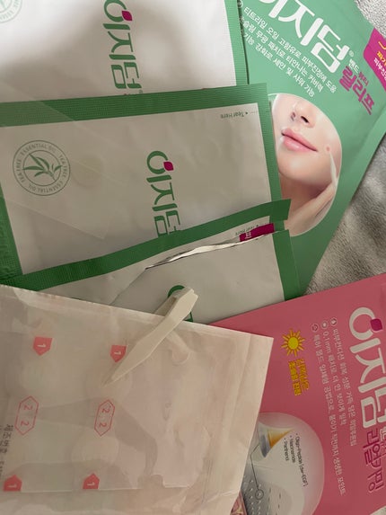 リリーフパッチ/イージーダムビューティー/にきびパッチを使ったクチコミ(2枚目)