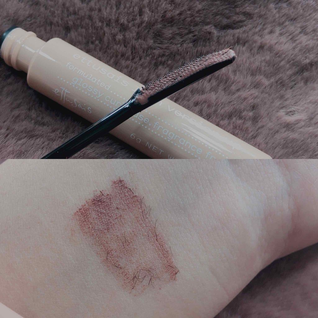 エテュセ アイエディション (マスカラベース)/ettusais/マスカラ下地を使ったクチコミ(3枚目)