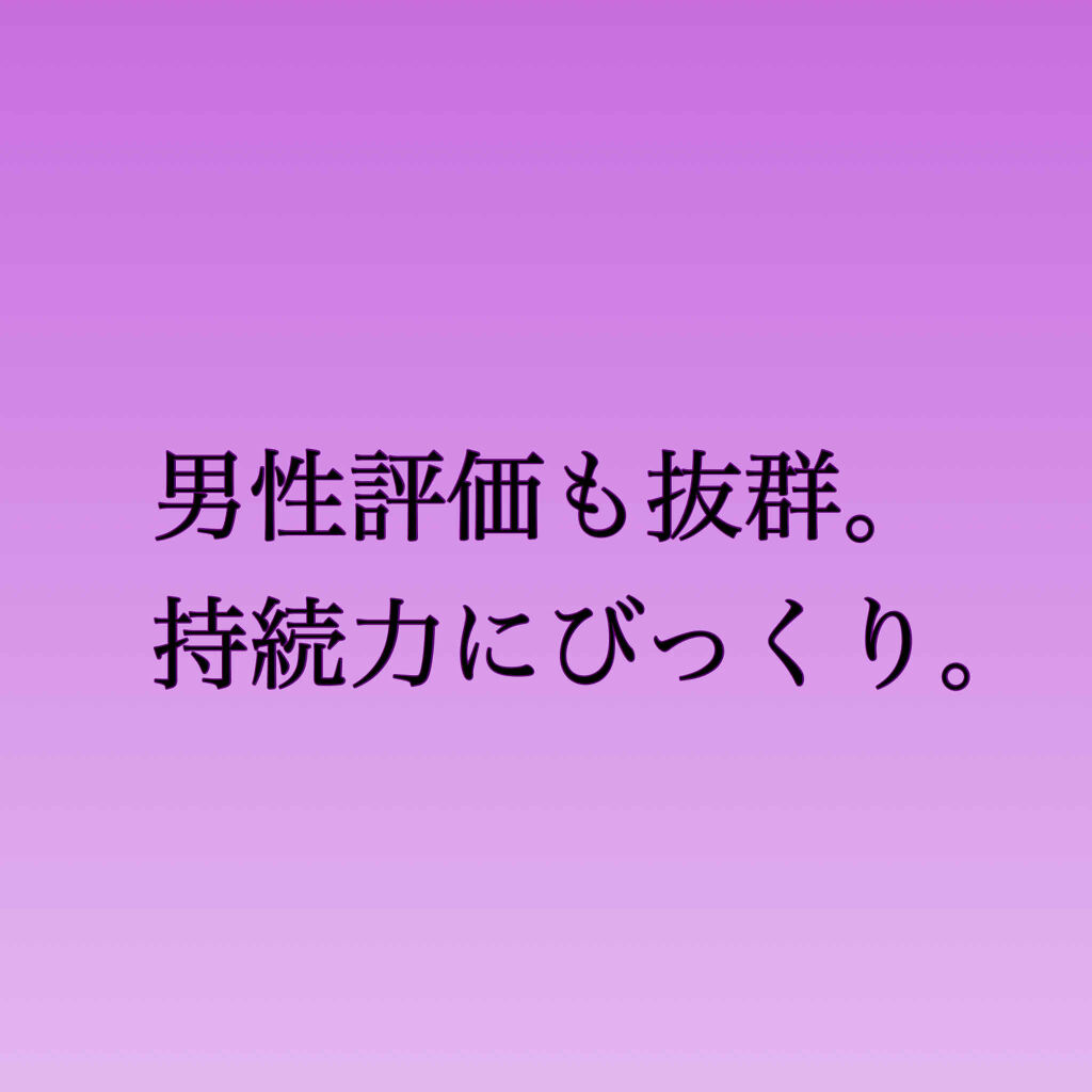 プレシャスローズ ローズエンリッチ ミストコロン/ハッピーバスデイ プレシャスローズ/香水(レディース)を使ったクチコミ（2枚目）