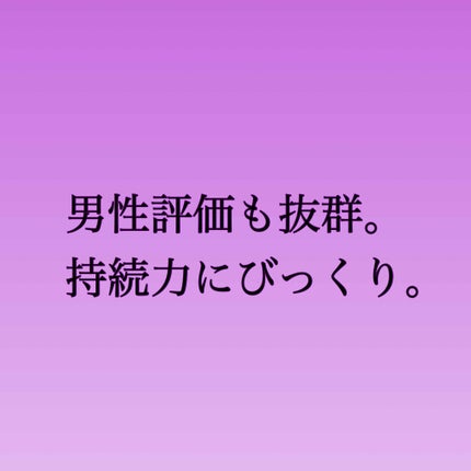 プレシャスローズ ローズエンリッチ ミストコロン/ハッピーバスデイ プレシャスローズ/香水(レディース)を使ったクチコミ(2枚目)