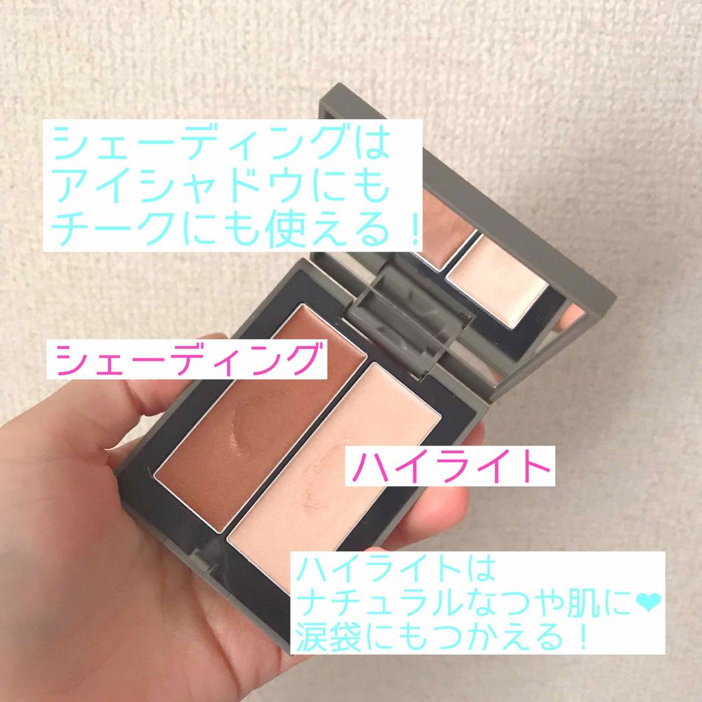 THREE シマリング グロー デュオ/THREE/クリームハイライトを使ったクチコミ（2枚目）