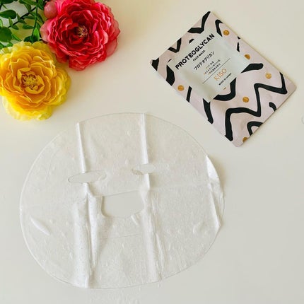 フラーレン マスク/KISO/シートマスク・パックを使ったクチコミ(4枚目)