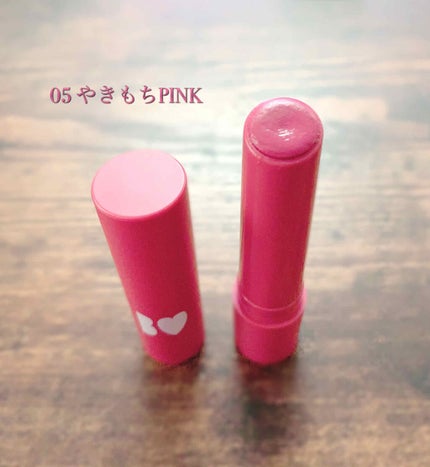 つやぷるリップR/b idol/口紅を使ったクチコミ(2枚目)