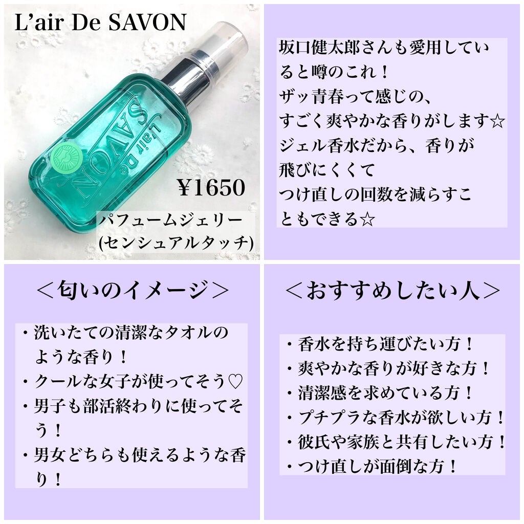 フレグランスミスト/victoria's secret (ヴィクトリアズシークレット)/香水(レディース)を使ったクチコミ(4枚目)