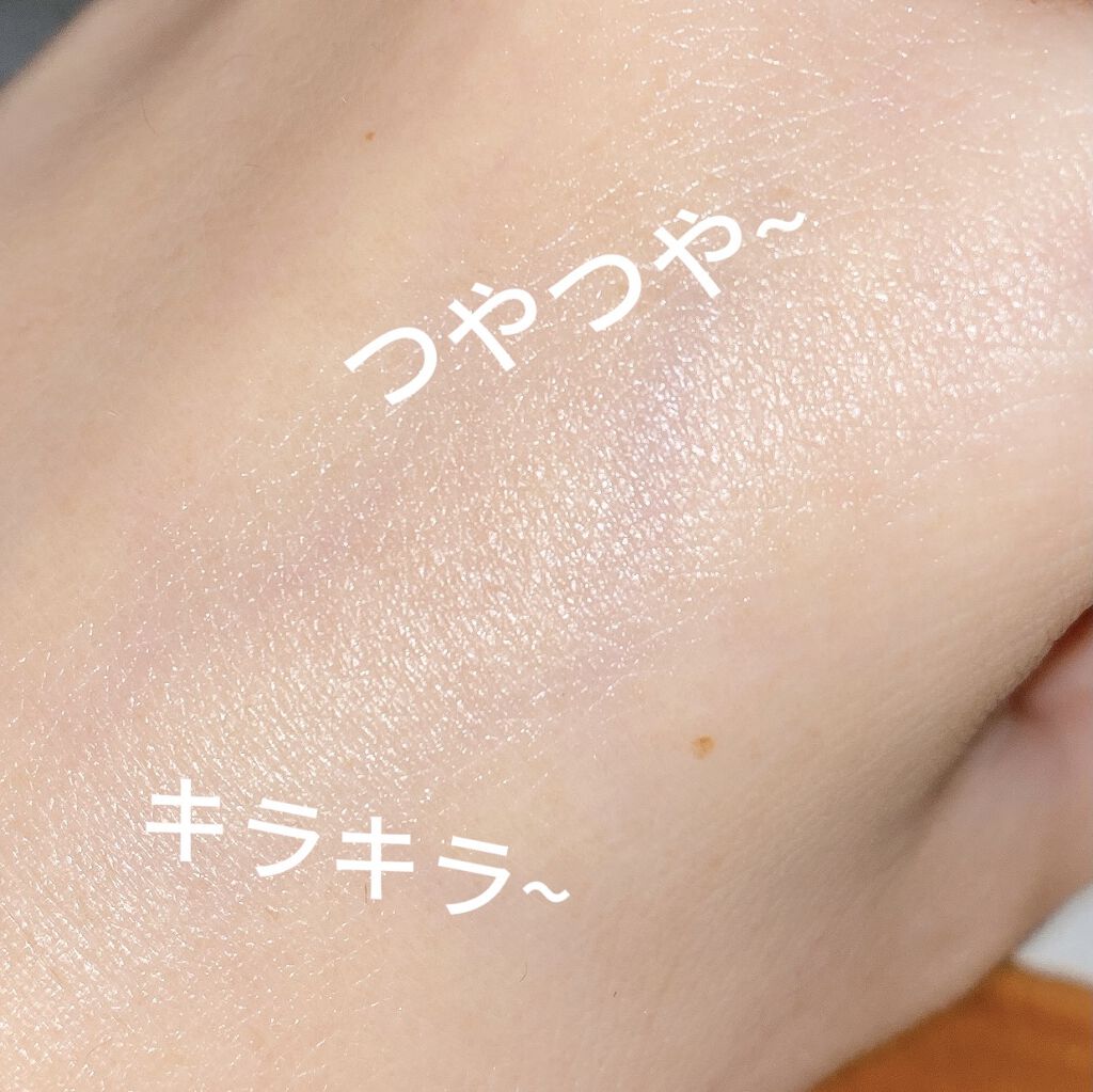 ミシャ グロウ スキンバーム（Ｒ）/MISSHA/化粧下地を使ったクチコミ（3枚目）