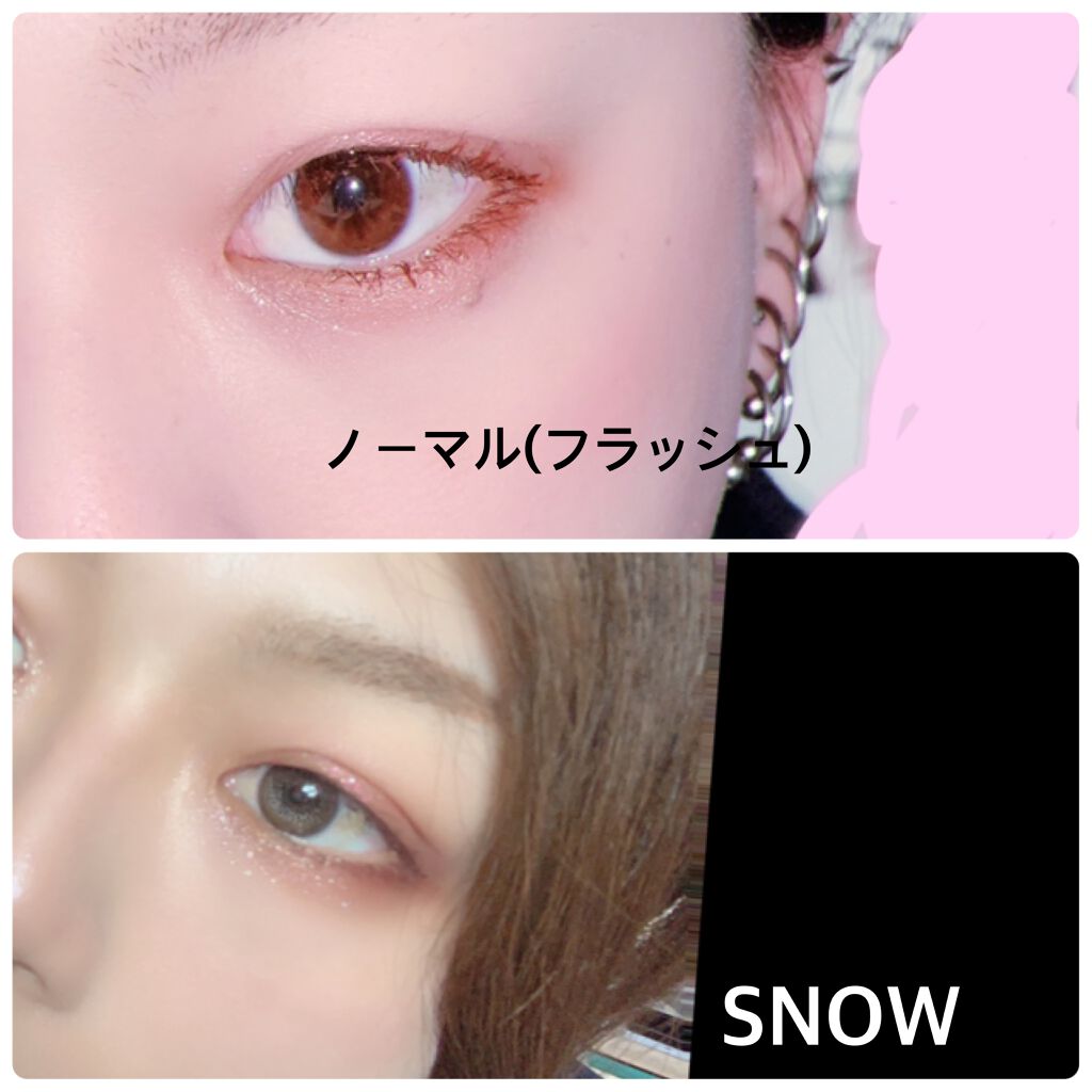 プロ アイ パレット/CLIO/アイシャドウパレットを使ったクチコミ(2枚目)