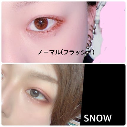 プロ アイ パレット/CLIO/アイシャドウパレットを使ったクチコミ(2枚目)