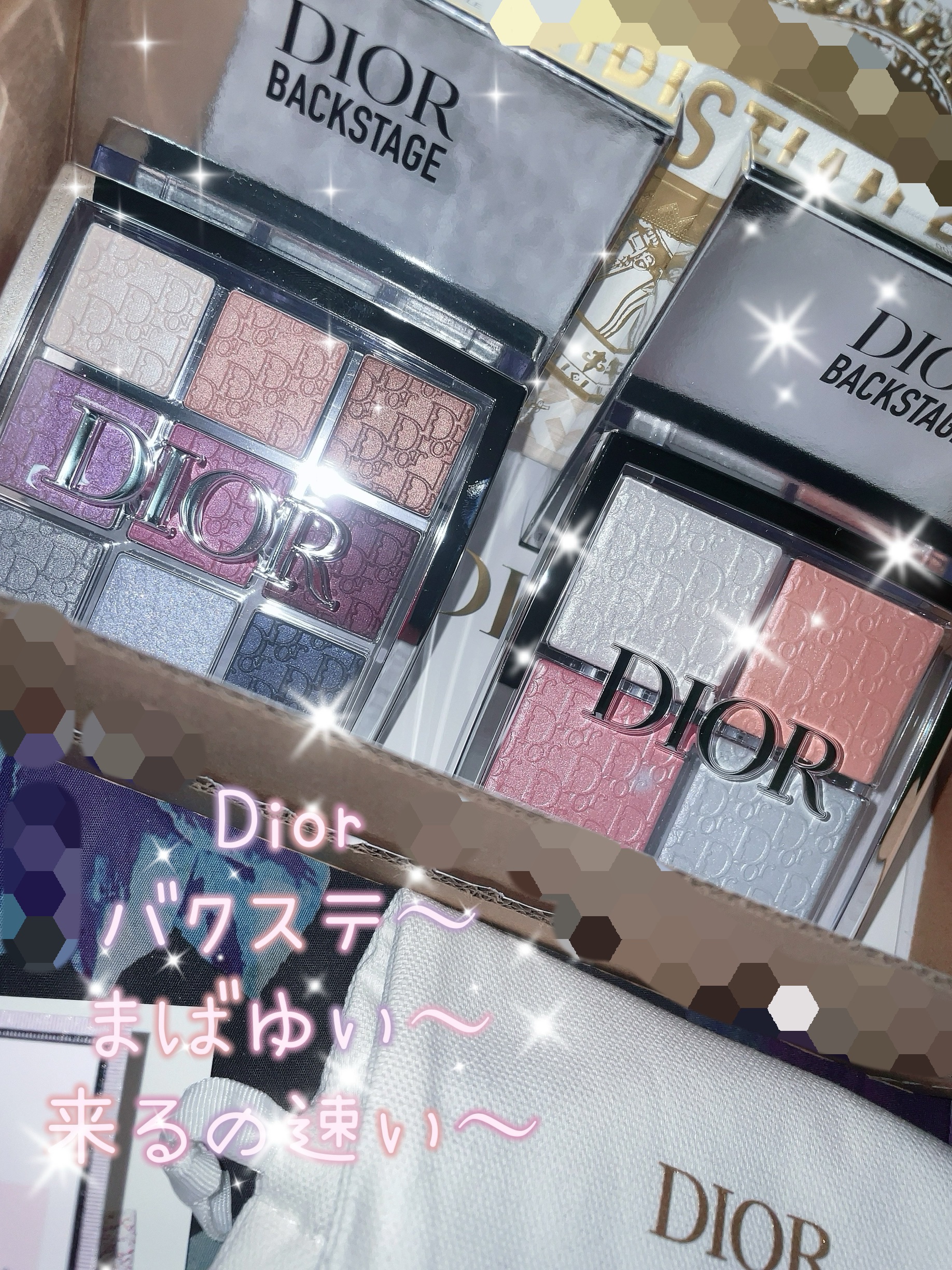 ディオール バックステージ アイ パレット/Dior/アイシャドウパレットを使ったクチコミ（1枚目）