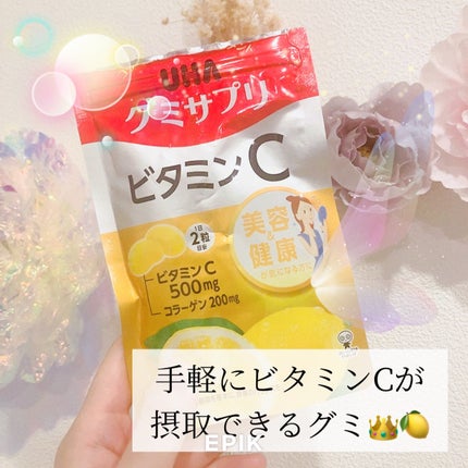 UHAグミサプリ ビタミンC/UHA味覚糖/食品を使ったクチコミ(1枚目)