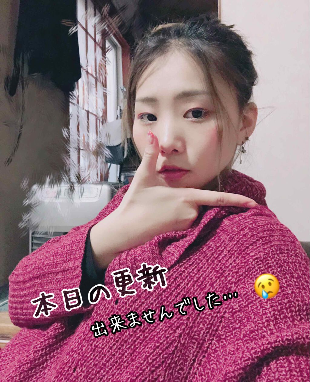 Wヒアルロン酸コラーゲン アップル&ピーチ/TBC/美容ドリンクを使ったクチコミ(1枚目)