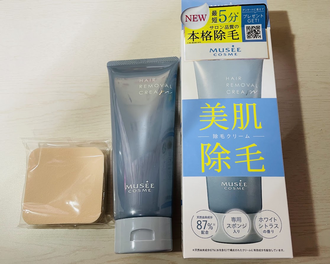 ミュゼコスメ メンズ 薬用ヘアリムーバルクリーム ホワイトシトラスの香り/ミュゼコスメ/除毛クリームを使ったクチコミ（1枚目）