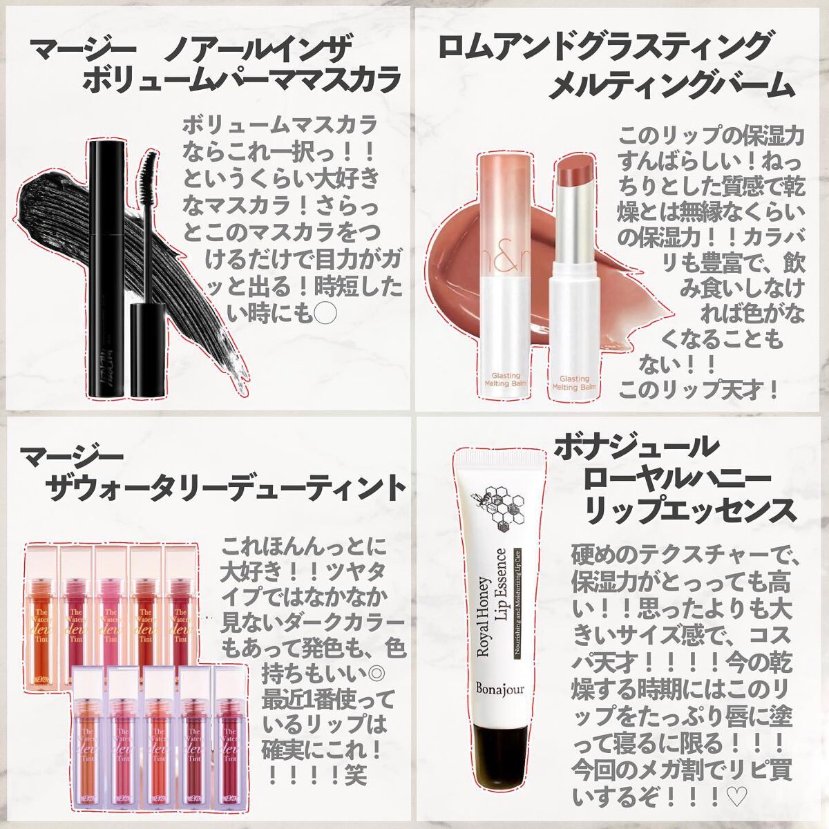 デュオ ポケット グリッター シャドウ/PERIPERA/アイシャドウパレットを使ったクチコミ(4枚目)