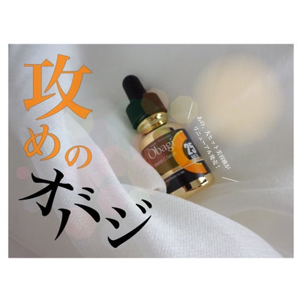 C25セラム ネオ/オバジ/美容液を使ったクチコミ(1枚目)