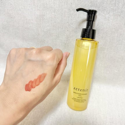 スキンクリア クレンズ オイル <アロマタイプ>/アテニア/オイルクレンジングを使ったクチコミ(3枚目)