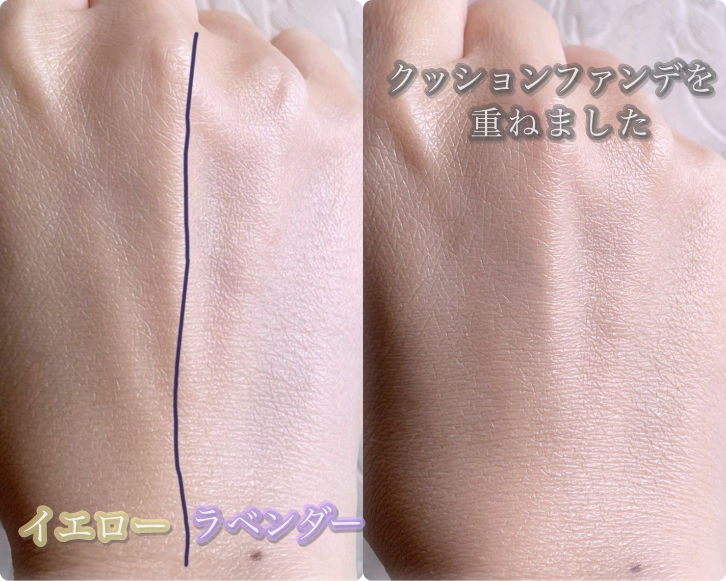 マスクフィットトーンアップエッセンス/TIRTIR(ティルティル)/化粧下地を使ったクチコミ(5枚目)