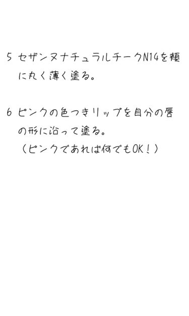 資生堂ベビーパウダー(プレスド)/ベビー/ボディパウダーを使ったクチコミ（4枚目）