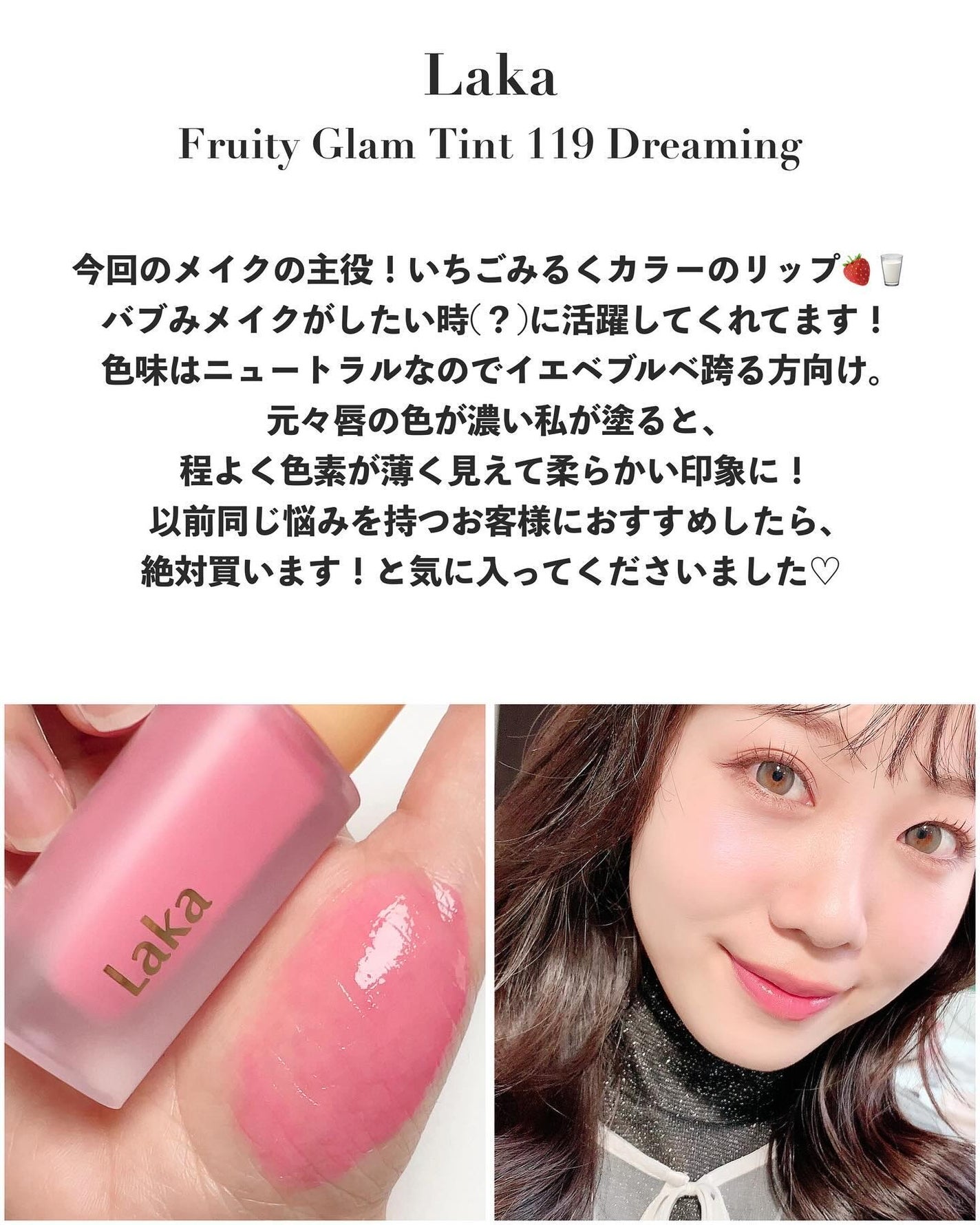 EYESHADOW SWEET DIA/Ameli/単色アイシャドウを使ったクチコミ(6枚目)