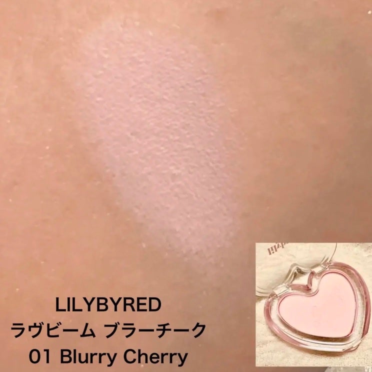 クリームチーク/キャンメイク/ジェル・クリームチークを使ったクチコミ(3枚目)