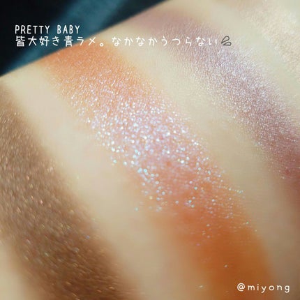 アイ カラー クォード/TOM FORD BEAUTY/アイシャドウパレットを使ったクチコミ(5枚目)