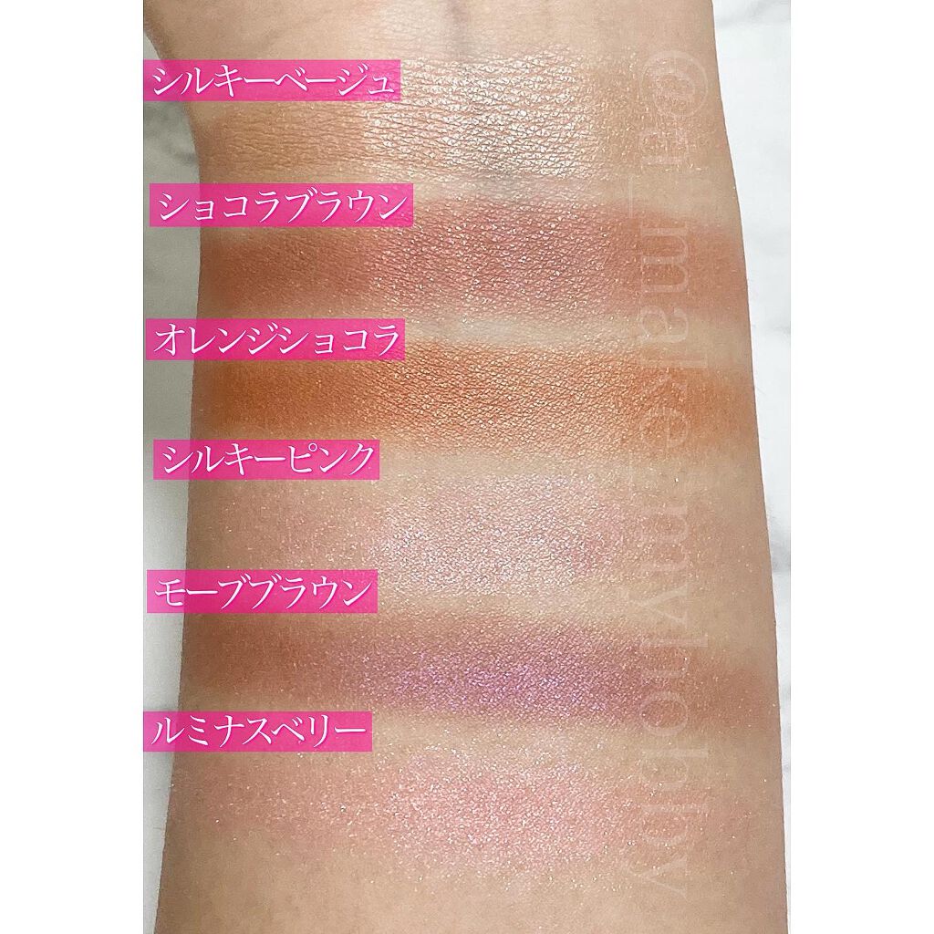 MMアイシャドウ/セリア/単色アイシャドウを使ったクチコミ(4枚目)