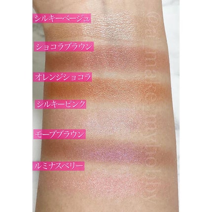 MMアイシャドウ/セリア/単色アイシャドウを使ったクチコミ(4枚目)