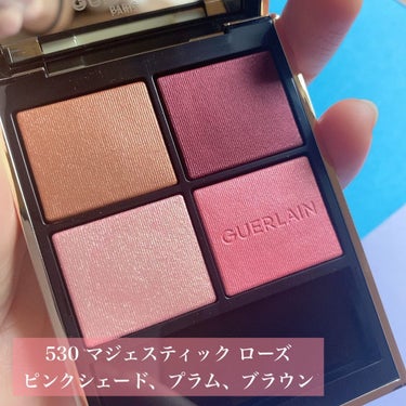 オンブル ジェ N゜530 マジェスティック ローズ/GUERLAIN/パウダーアイシャドウを使ったクチコミ（2枚目）