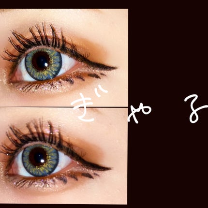 レトロマグネティック アイシャドウパレット/FlowerKnows/アイシャドウパレットを使ったクチコミ(1枚目)