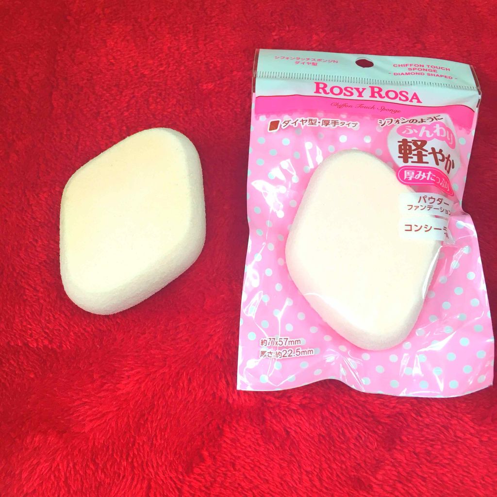シフォンタッチスポンジN ダイヤ型/ロージーローザ/パフ・スポンジを使ったクチコミ(1枚目)