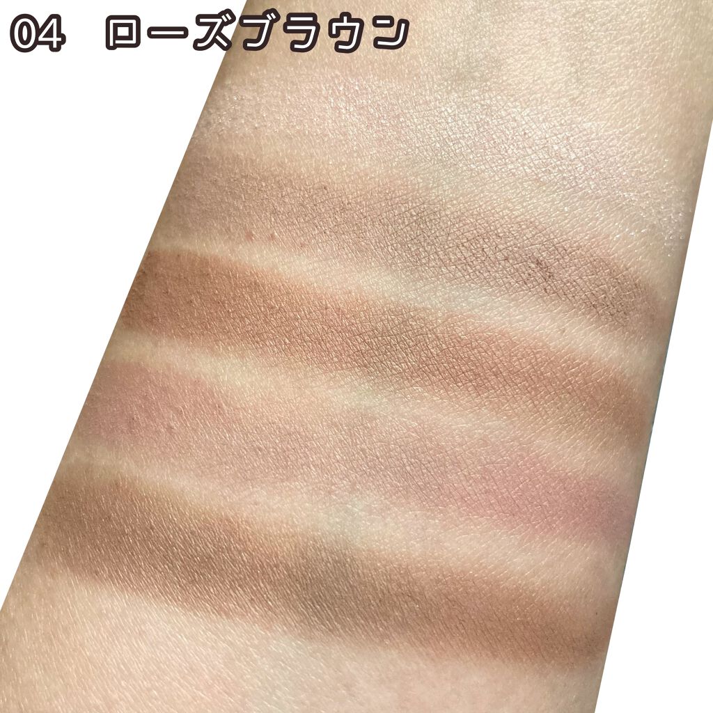 マルチアイパレット/U R GLAM/アイシャドウパレットを使ったクチコミ(9枚目)