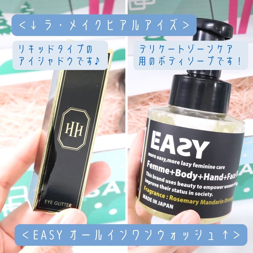 MOSAIC ボックス/MOSAIC/その他キットセットを使ったクチコミ(5枚目)