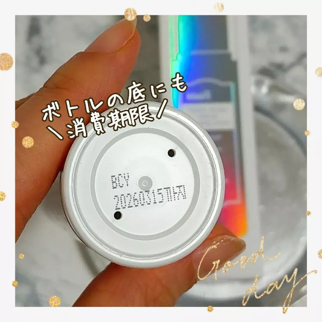 フレッシュリージュースドビタミンチャージングセラム(30ml)/Klairs/美容液を使ったクチコミ(6枚目)